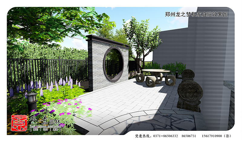 鄭州龍之夢(mèng)私家庭院效果圖